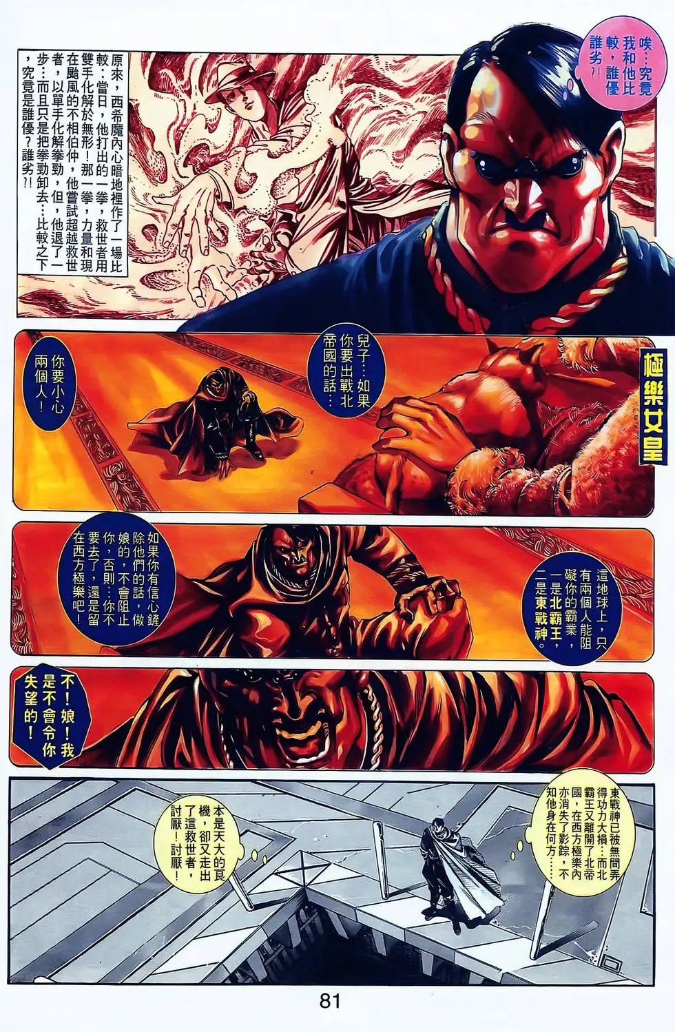 第04卷
