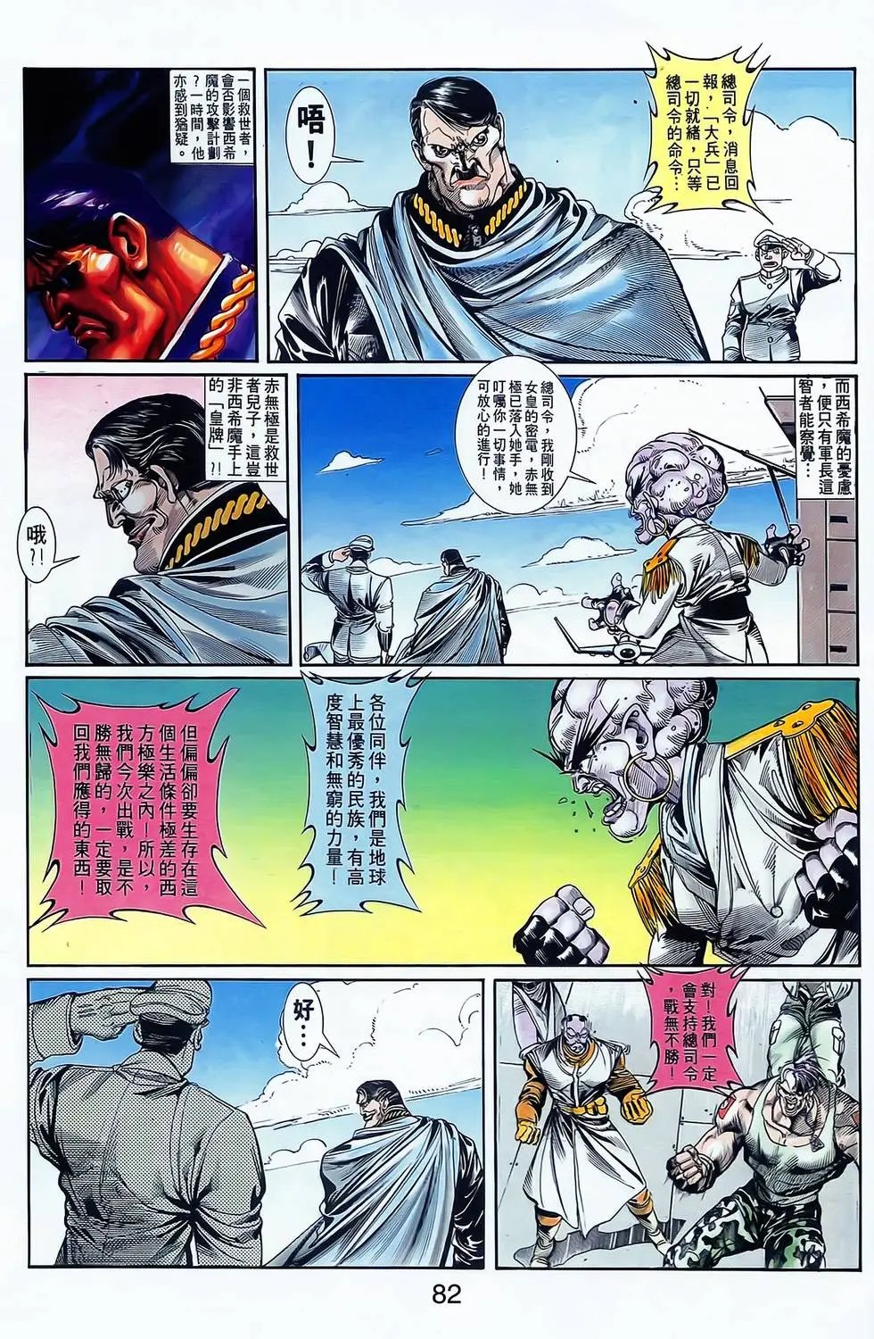 第04卷