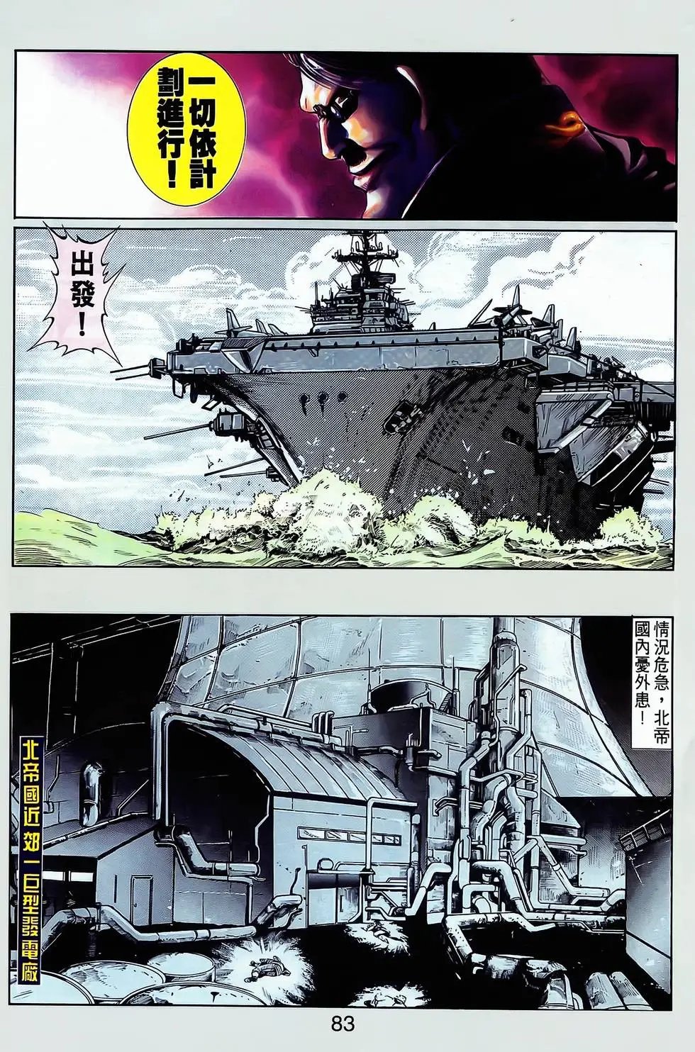 第04卷