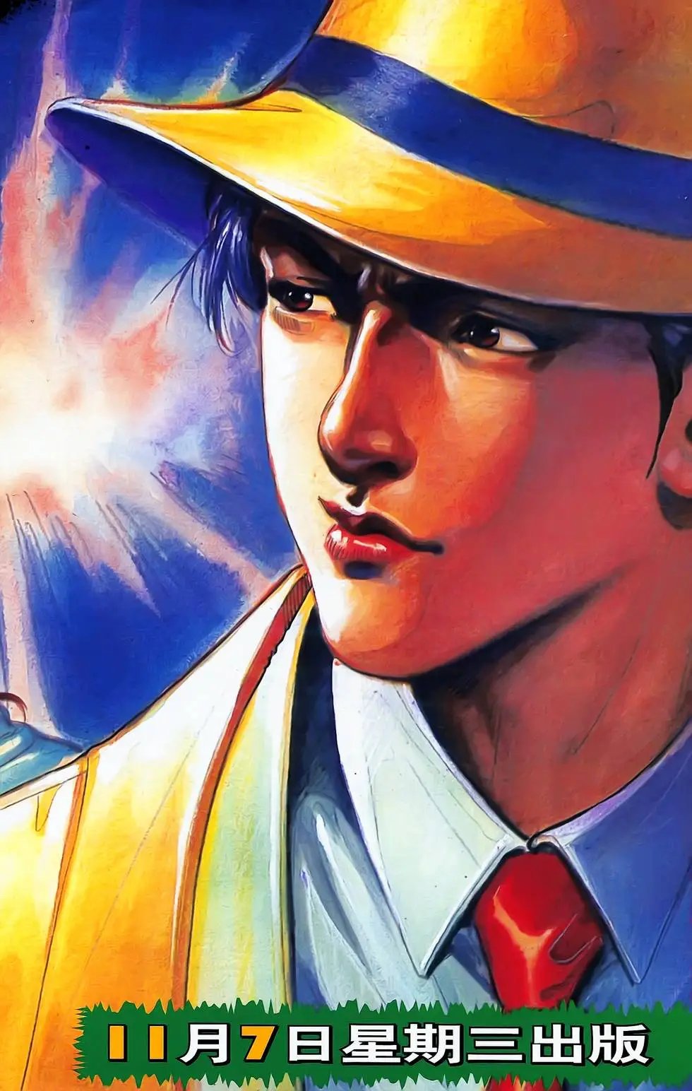 第04卷