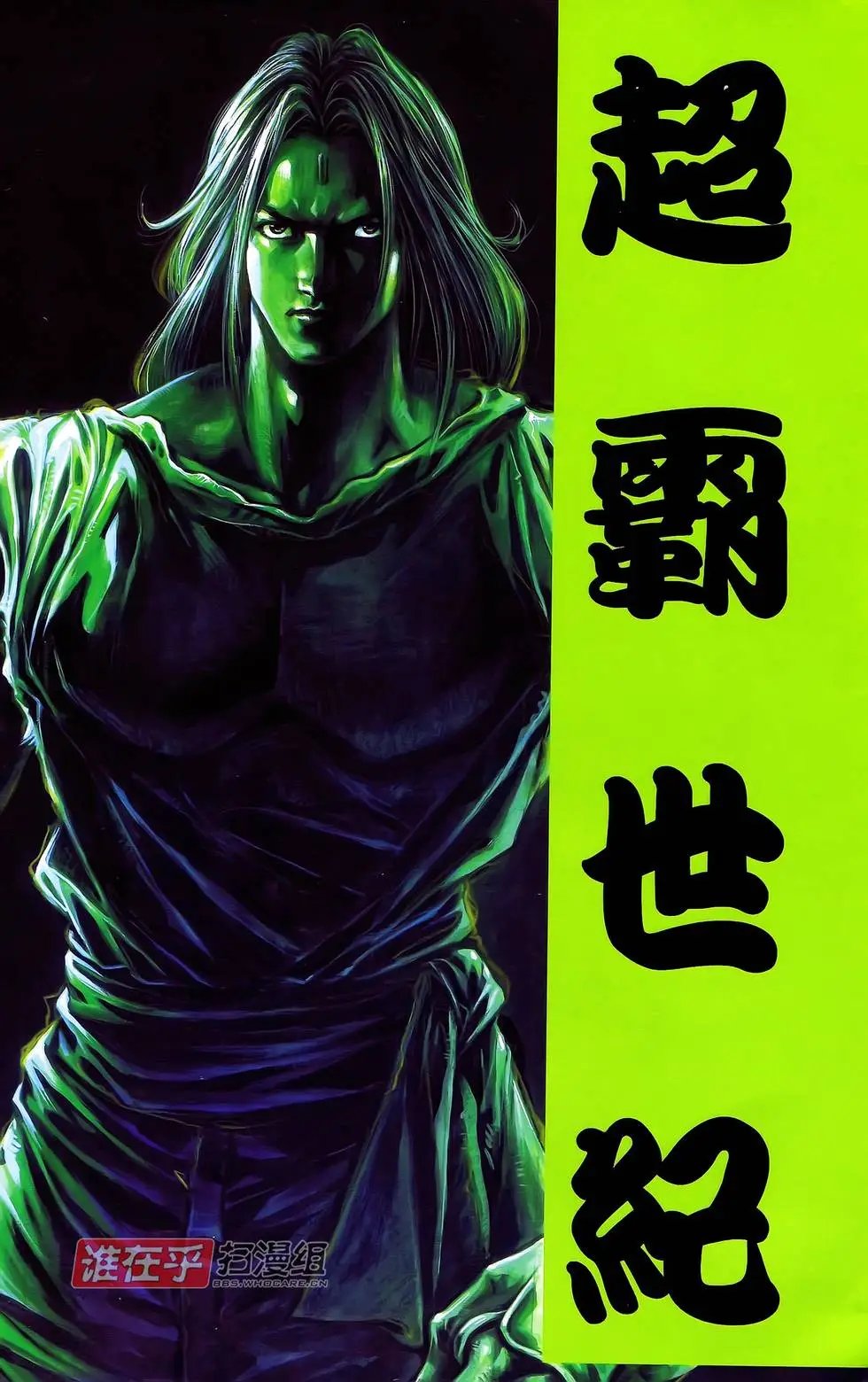 第05卷