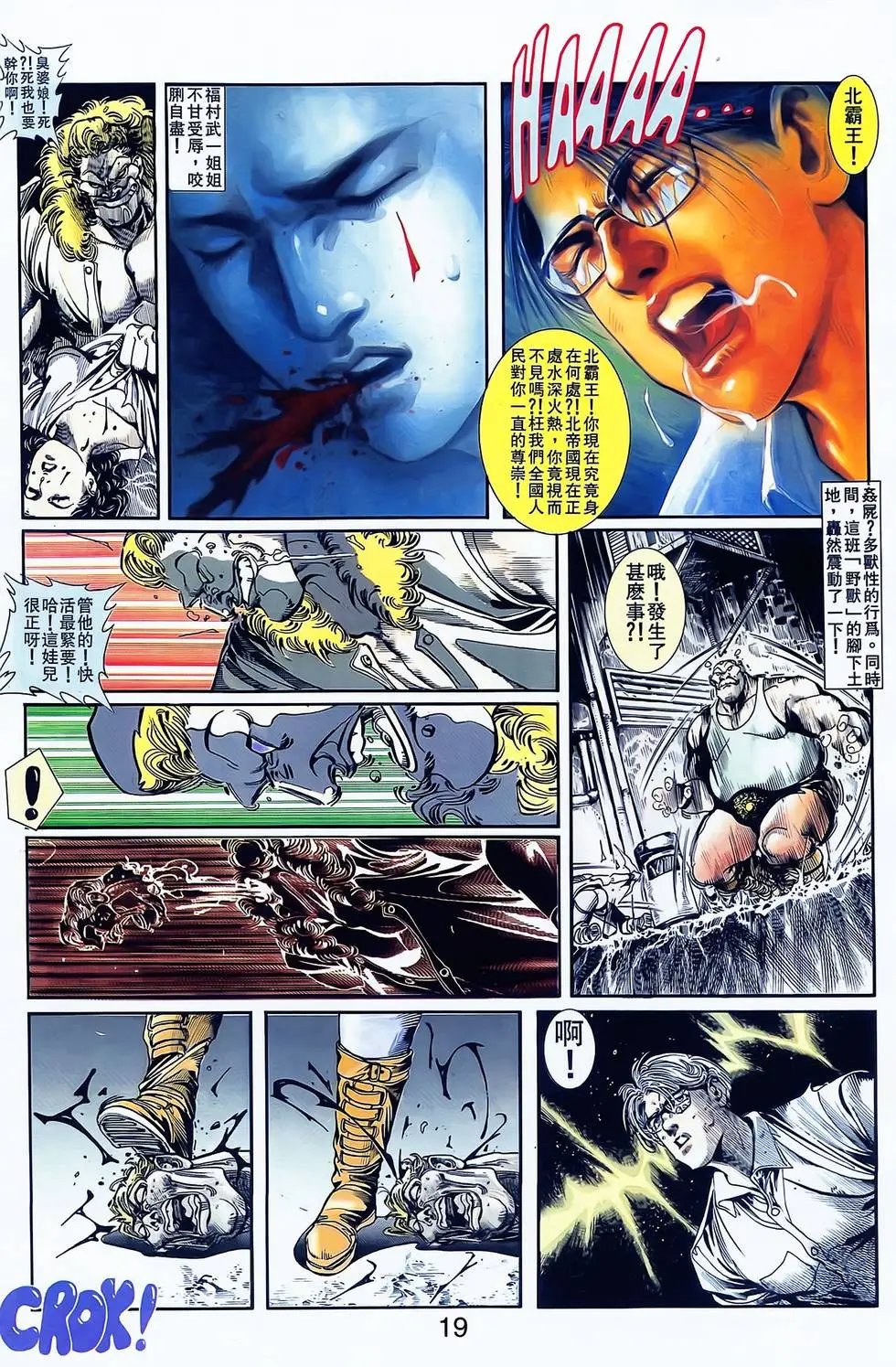 第05卷