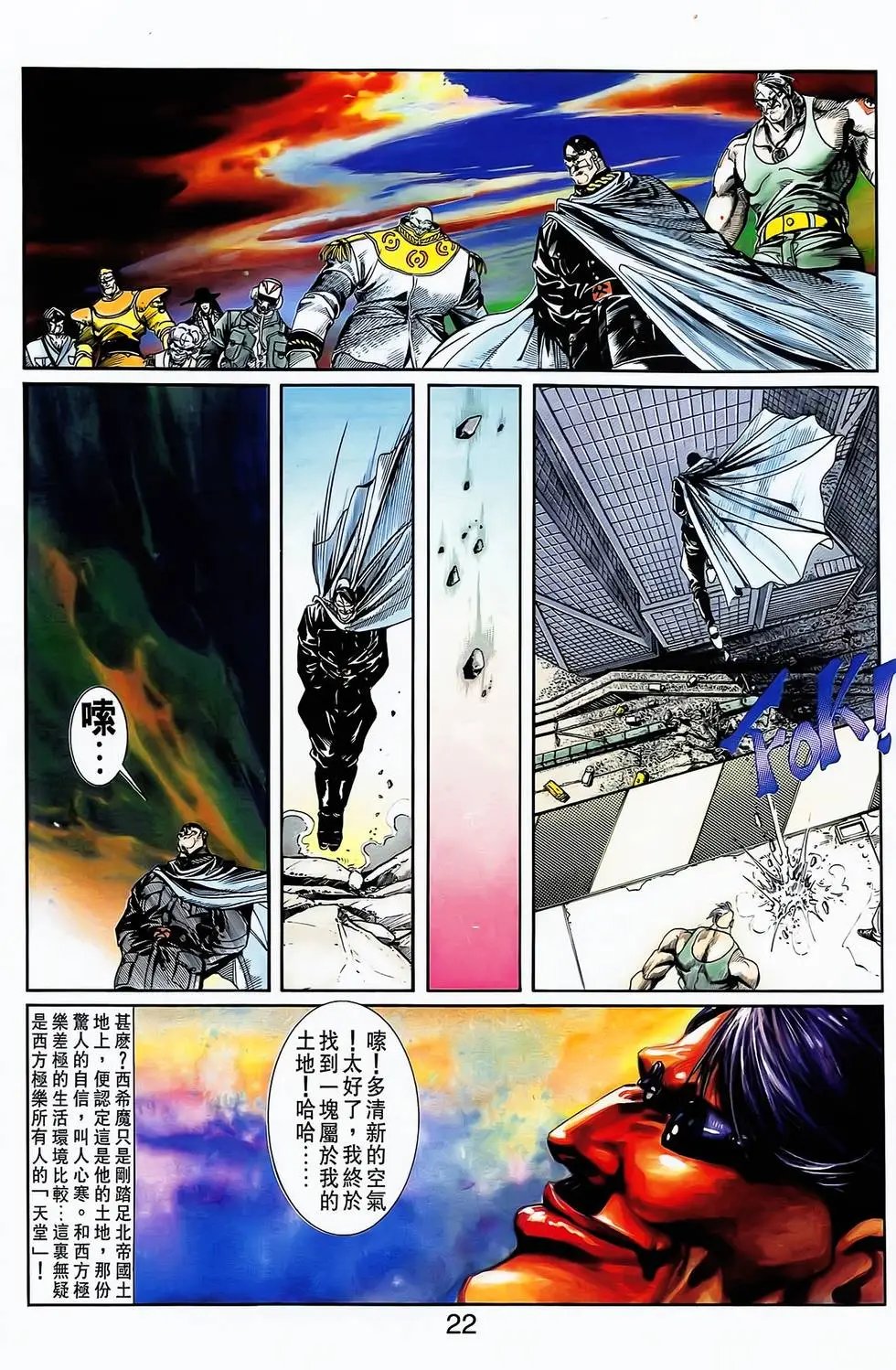 第05卷