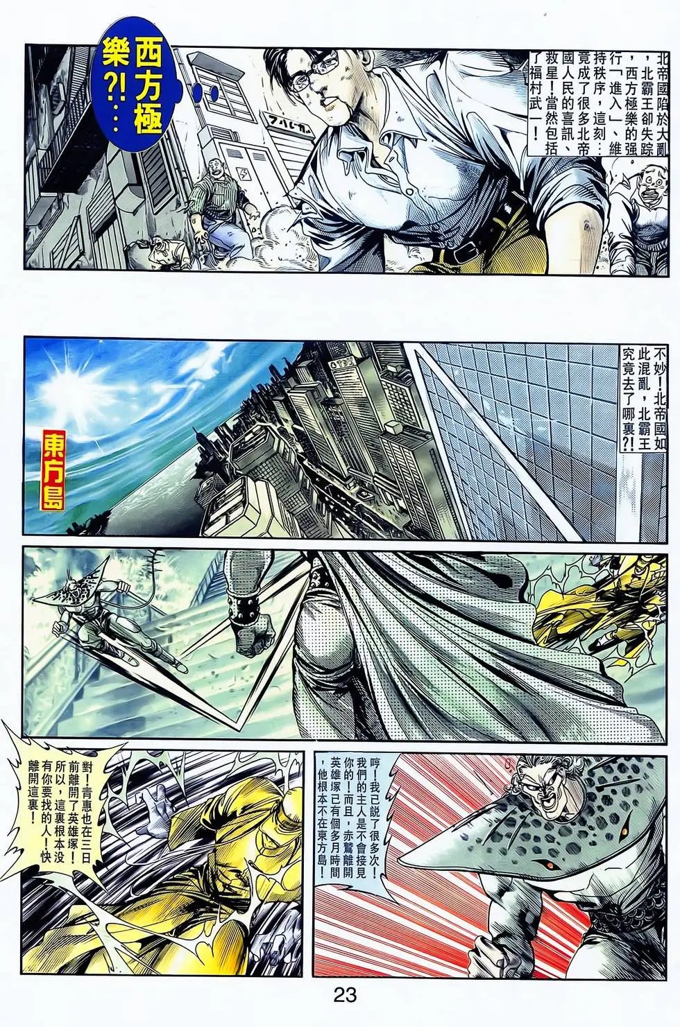 第05卷