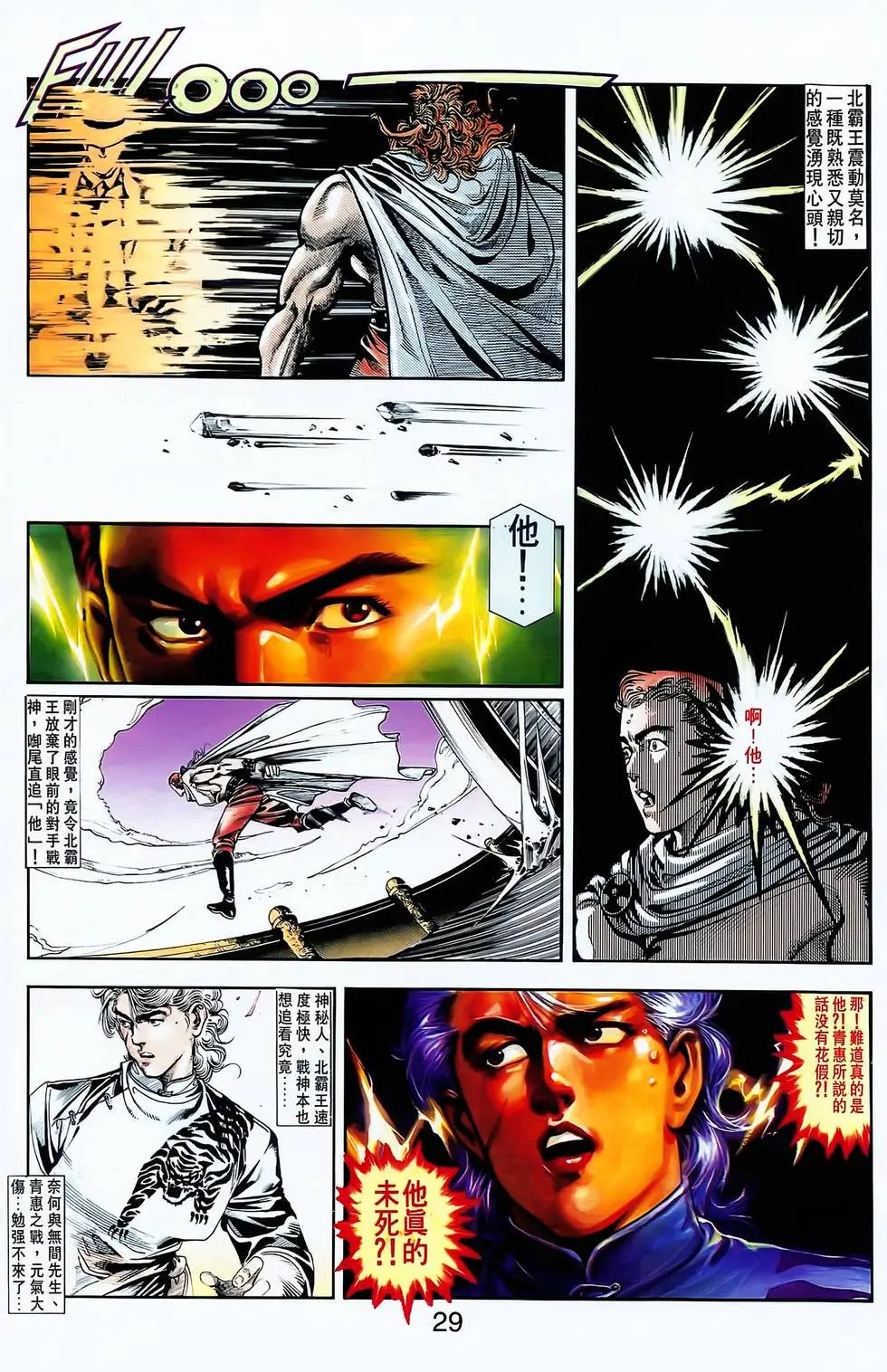 第05卷