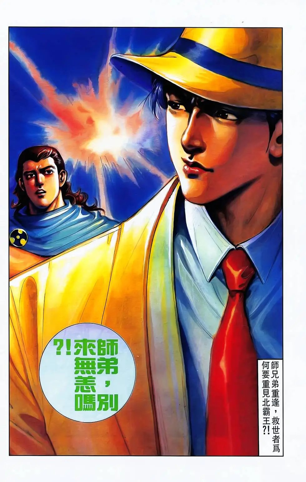 第05卷