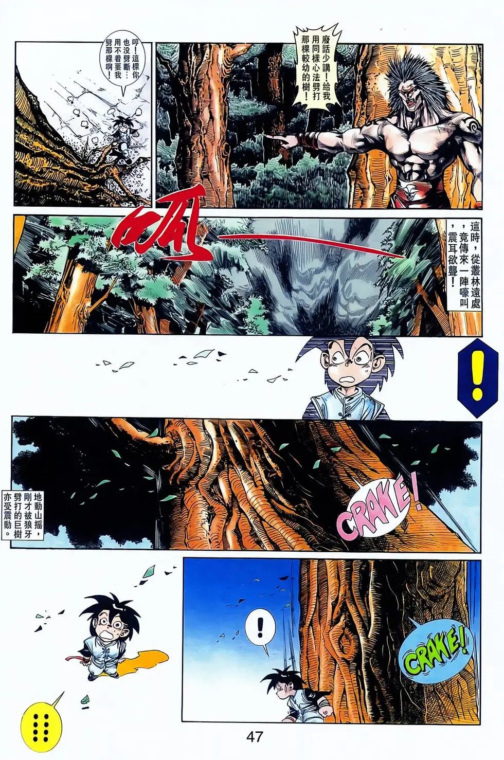 第05卷