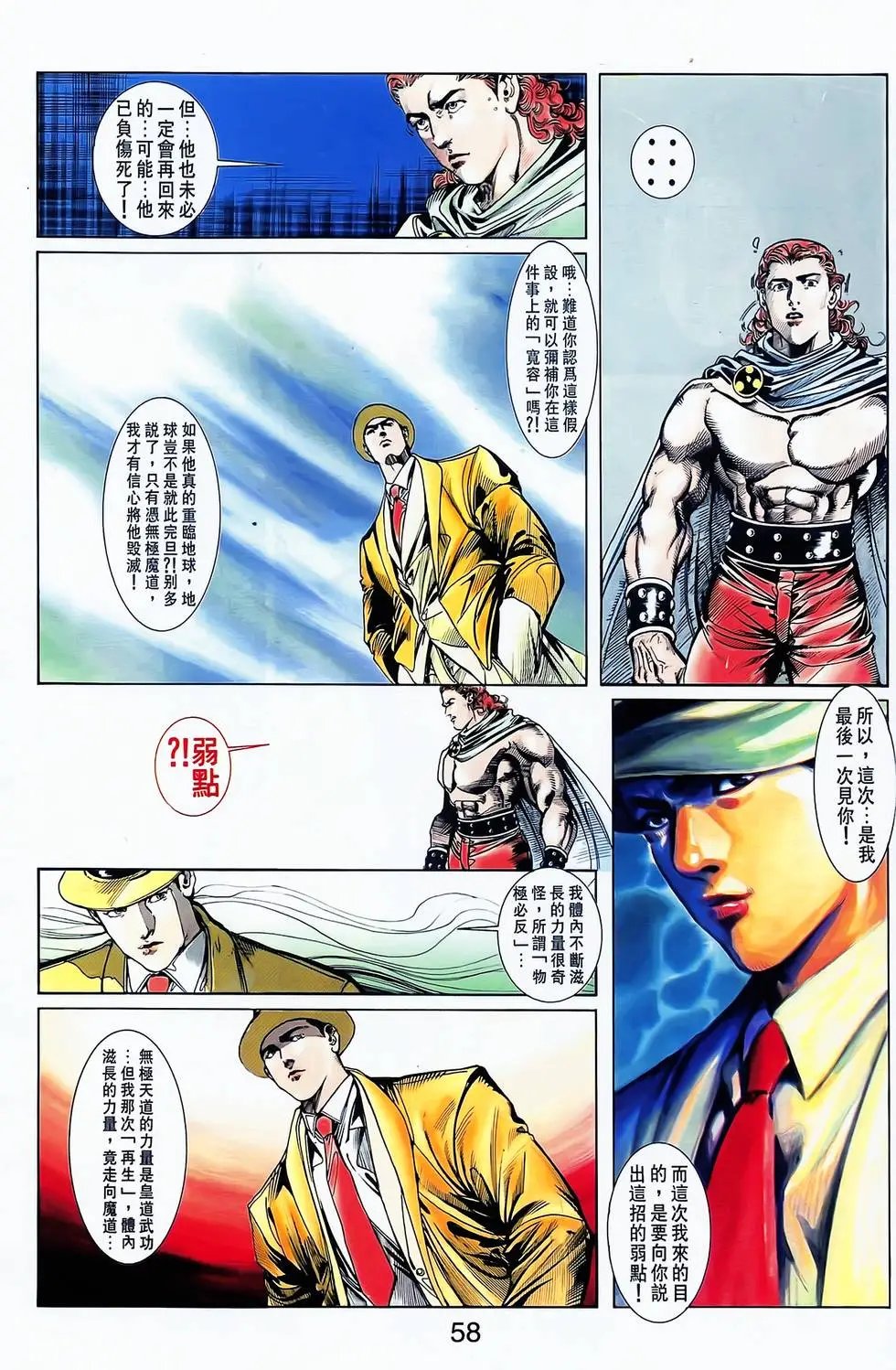 第05卷