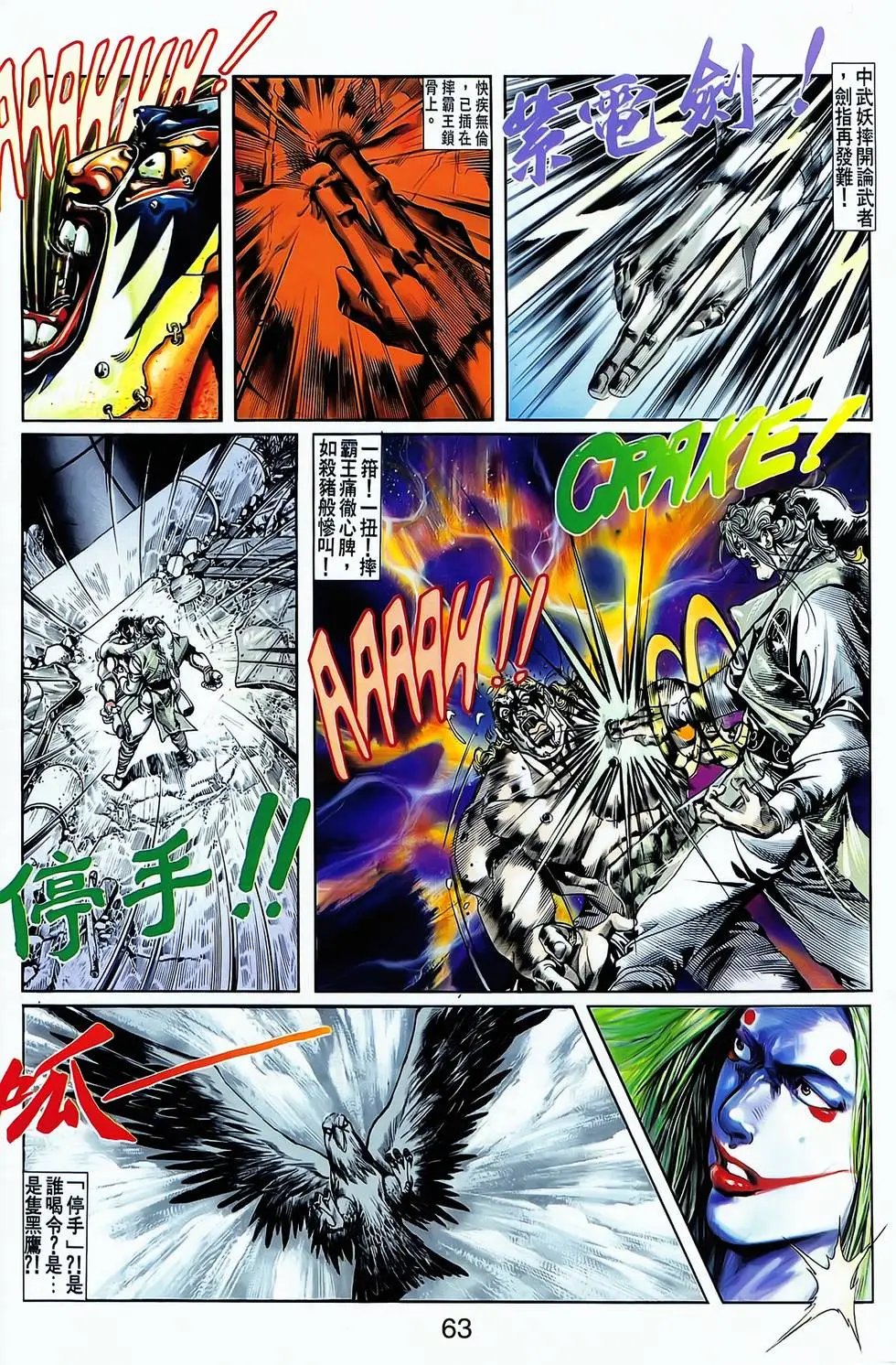 第05卷