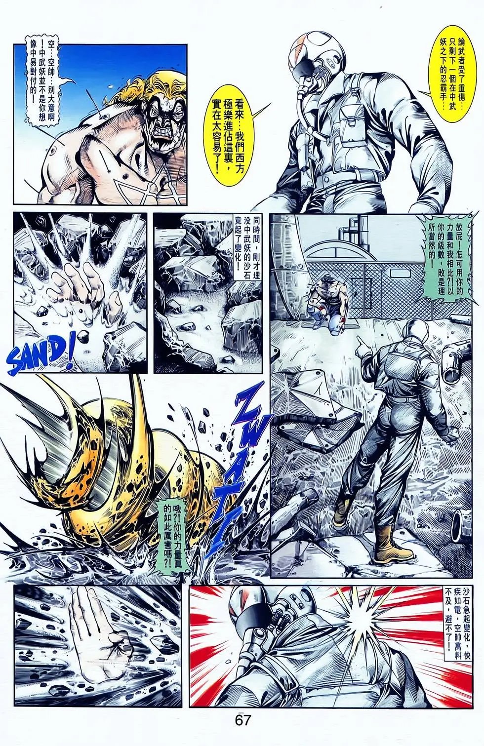 第05卷