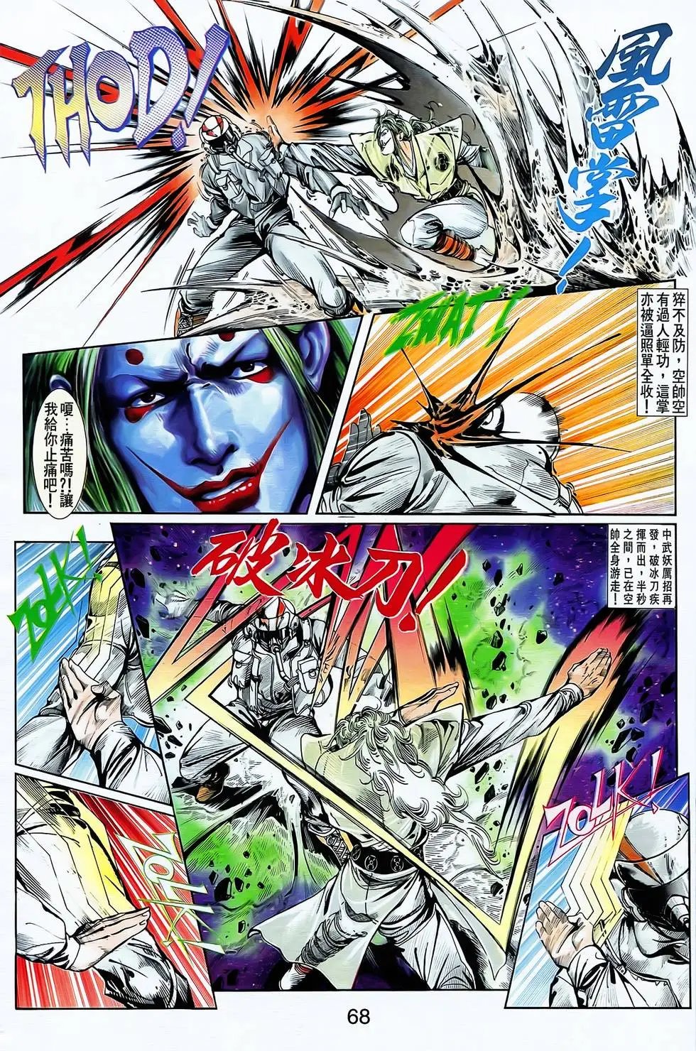 第05卷
