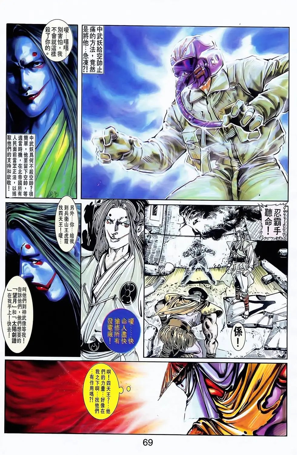 第05卷