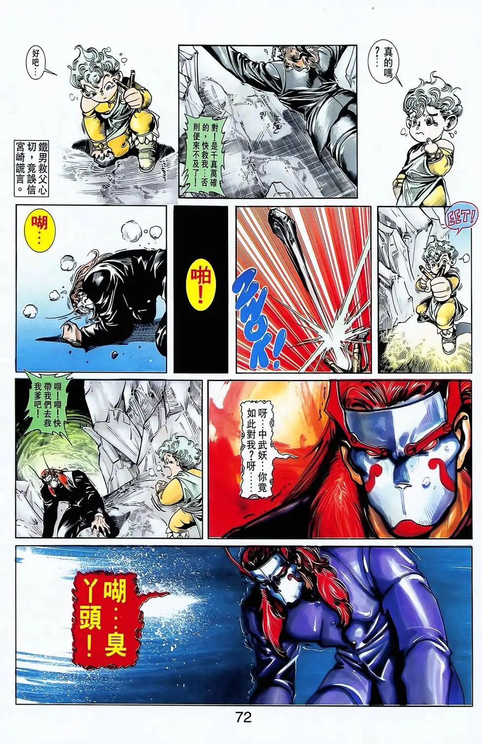 第05卷