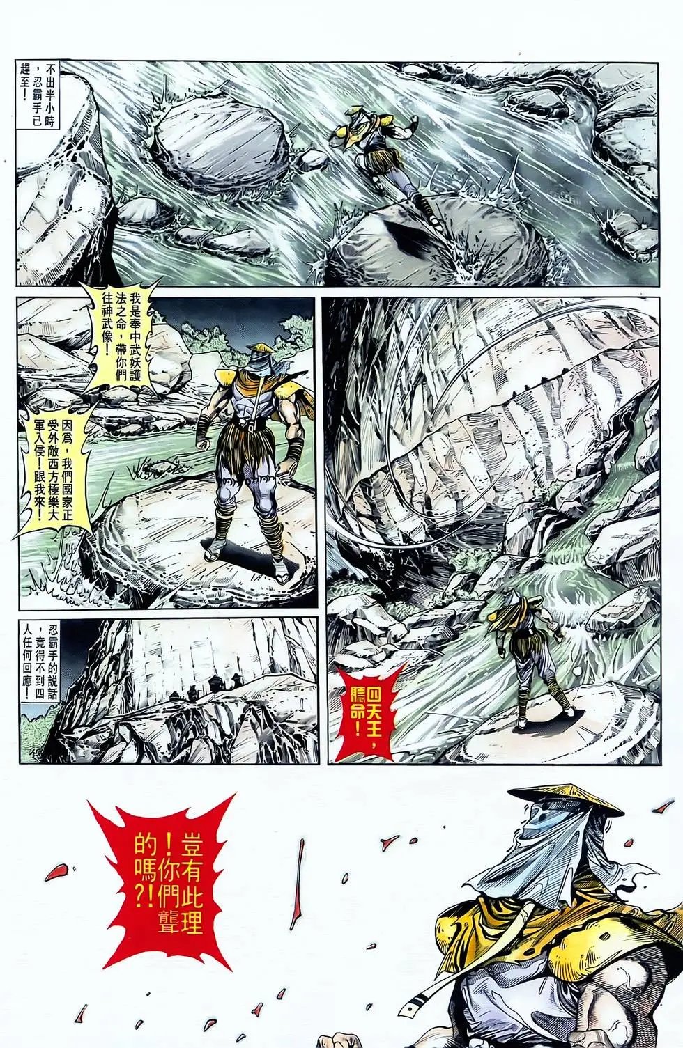 第05卷