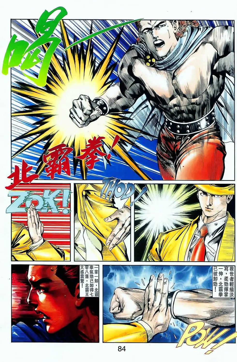 第05卷