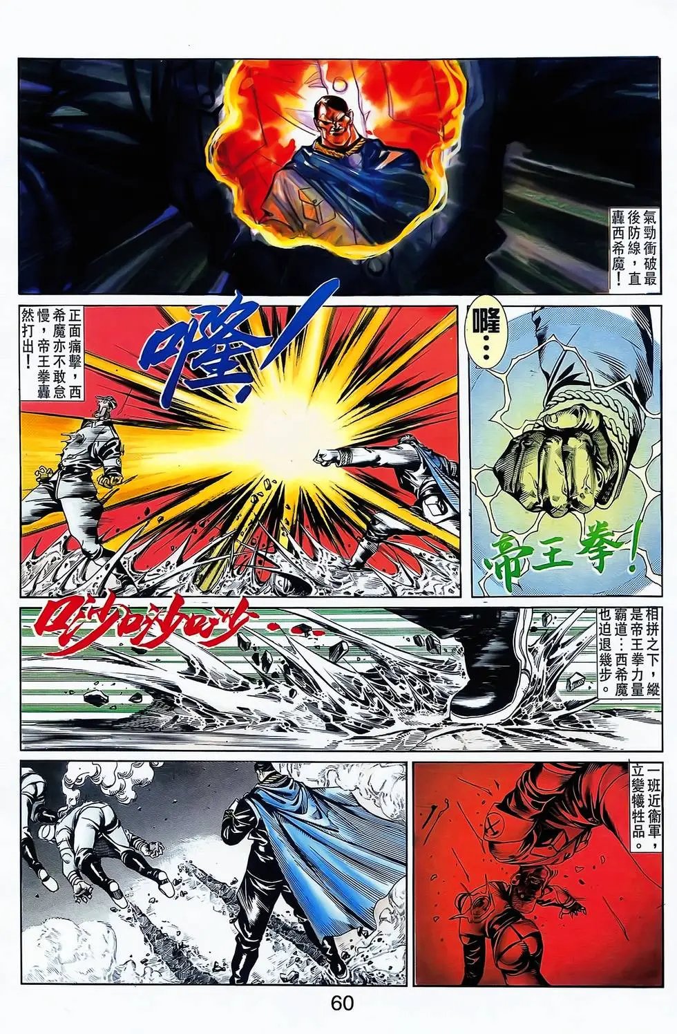 第06卷