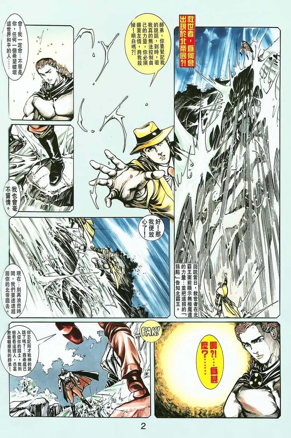 第07卷