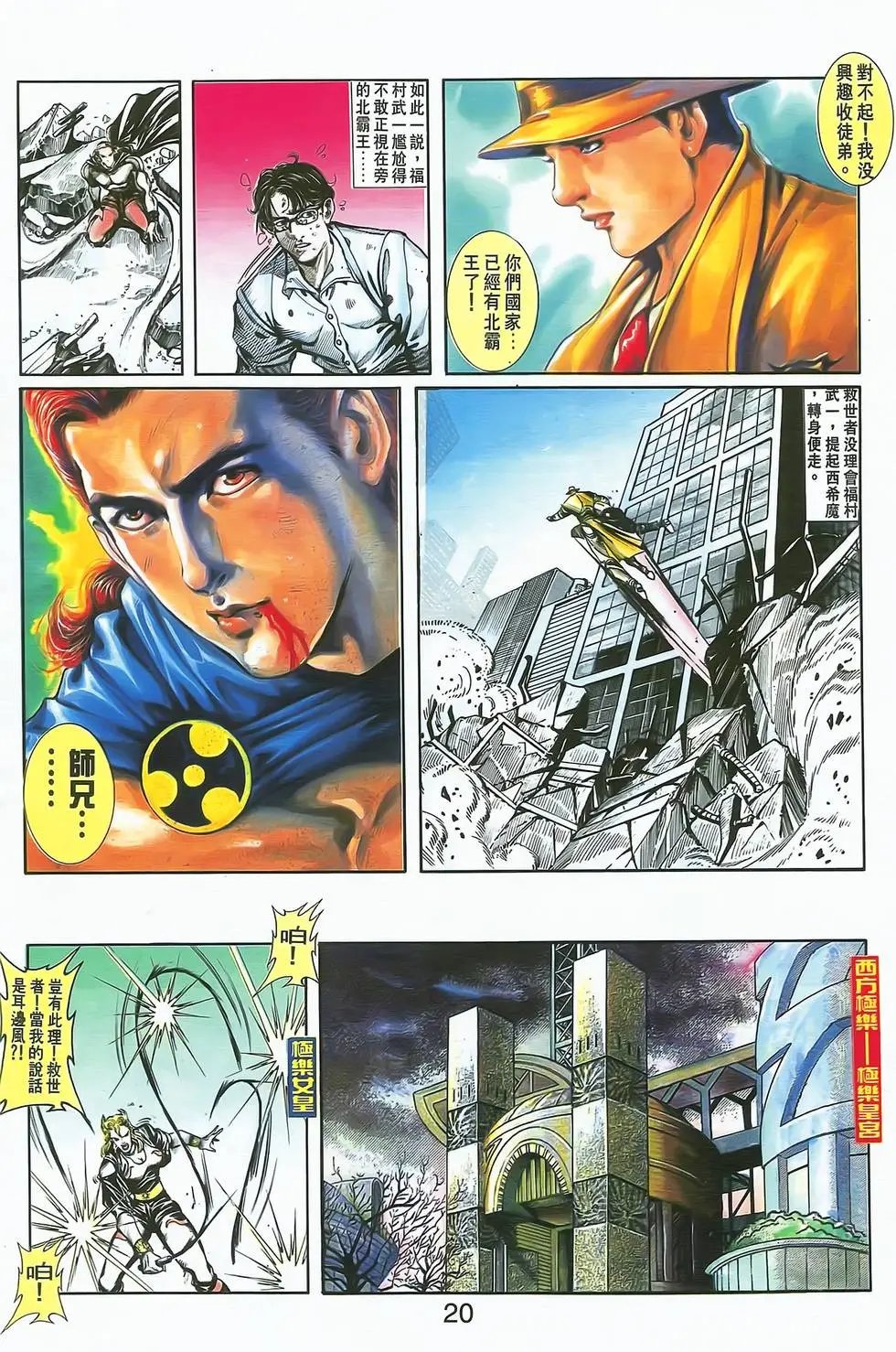 第07卷