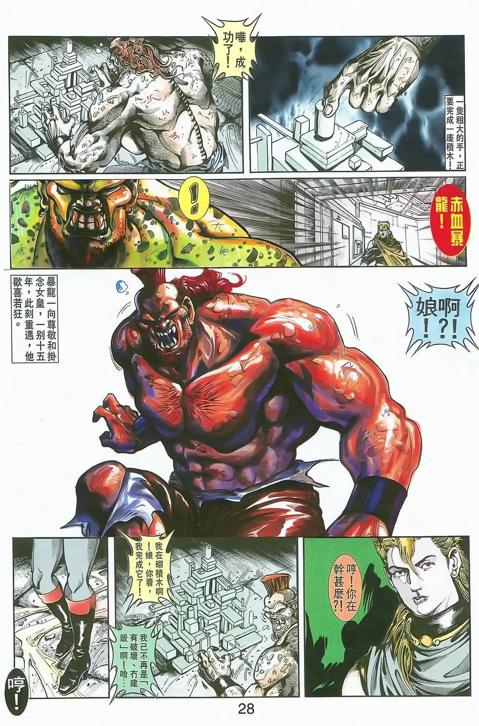 第07卷