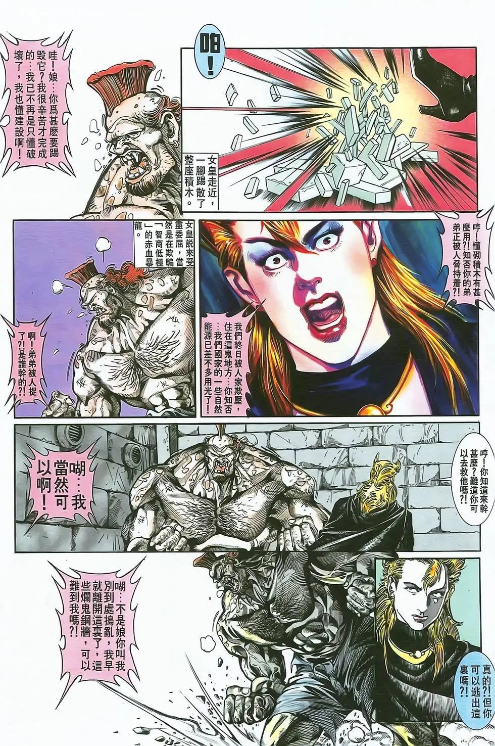 第07卷