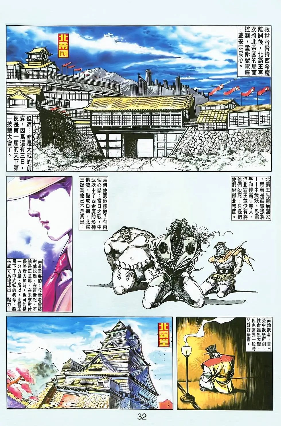 第07卷