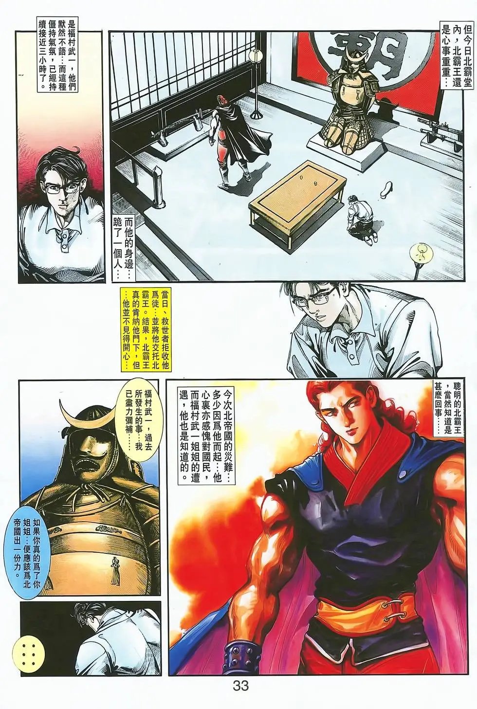 第07卷