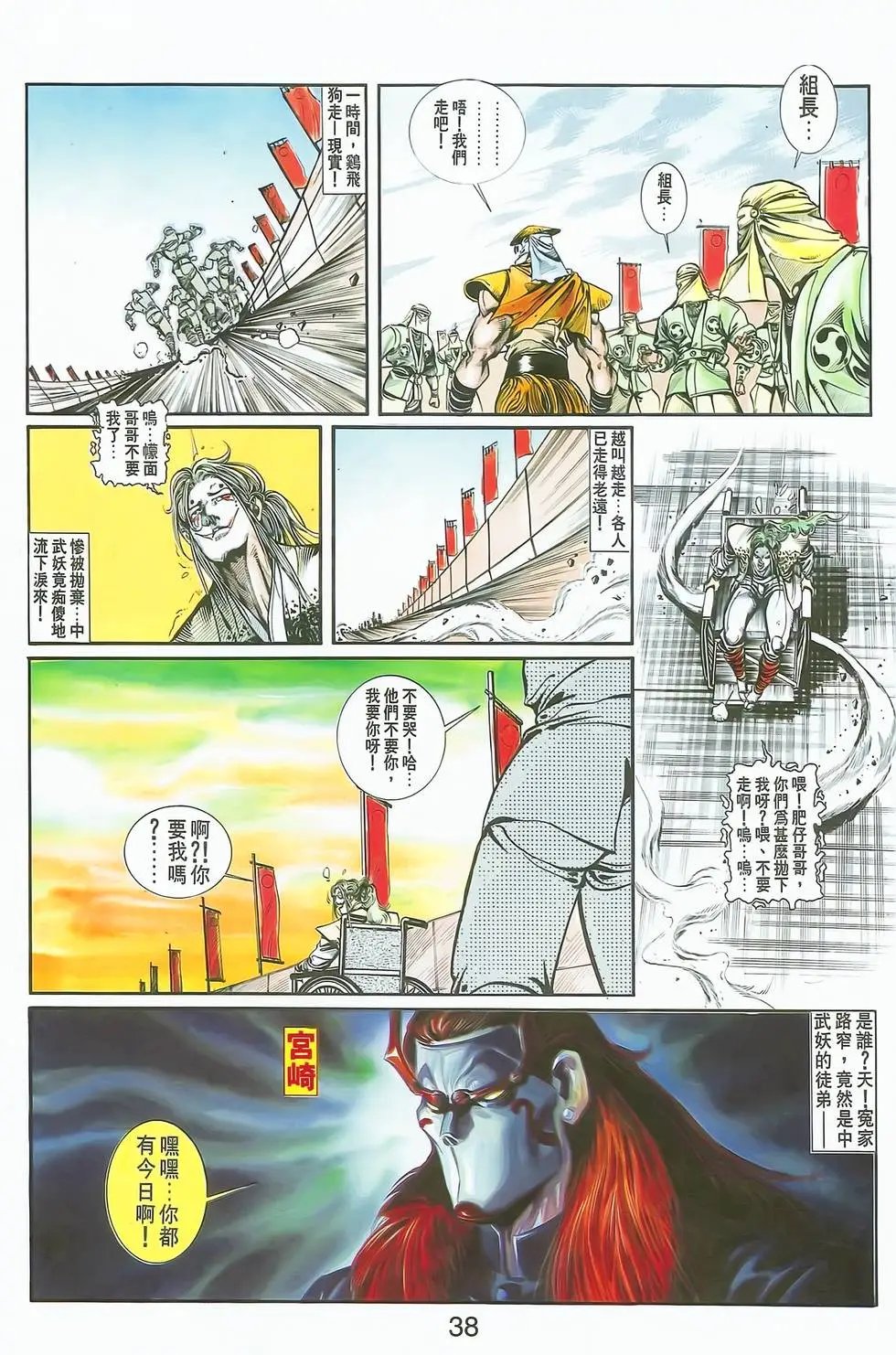 第07卷