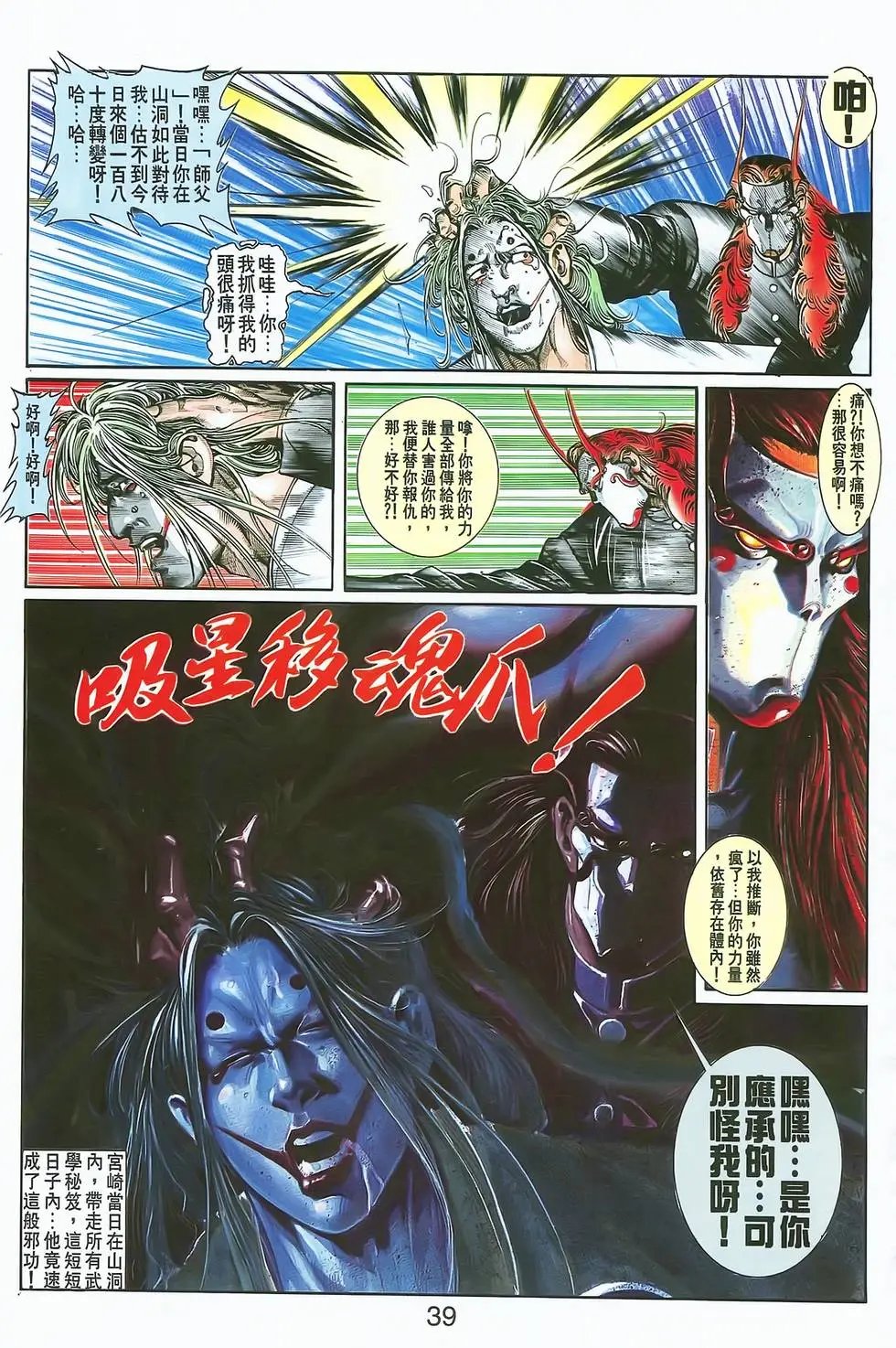 第07卷
