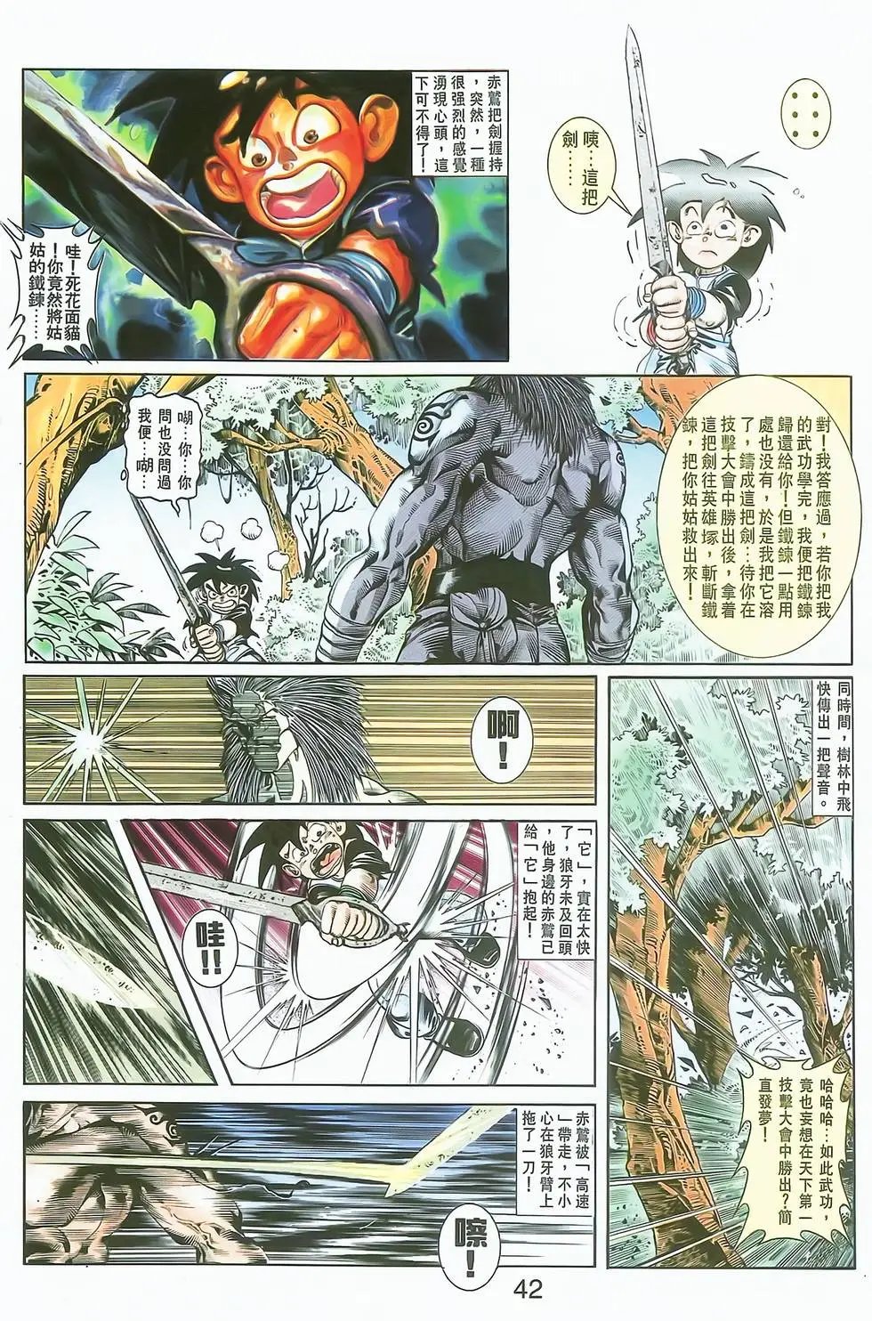 第07卷