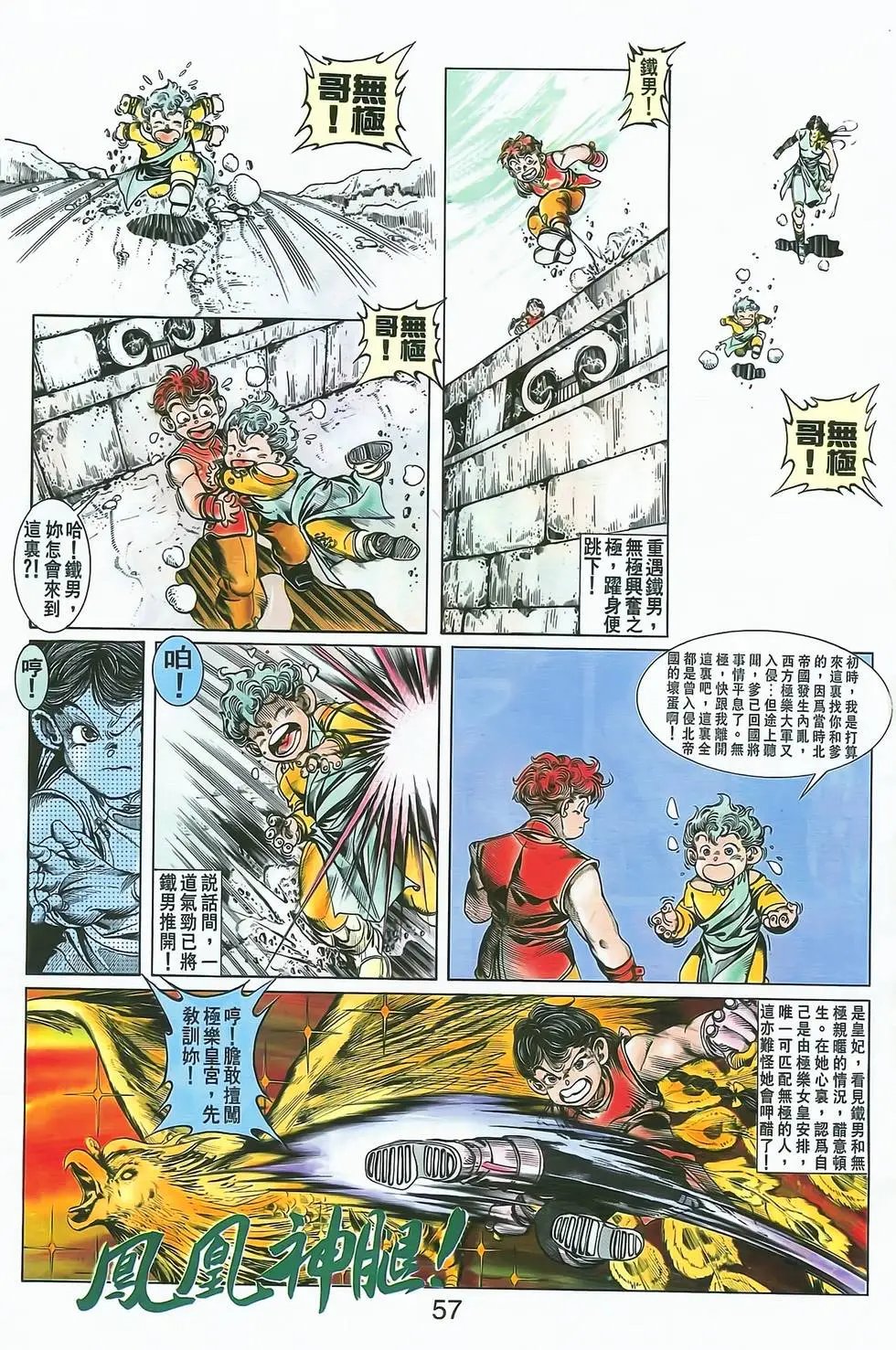 第07卷
