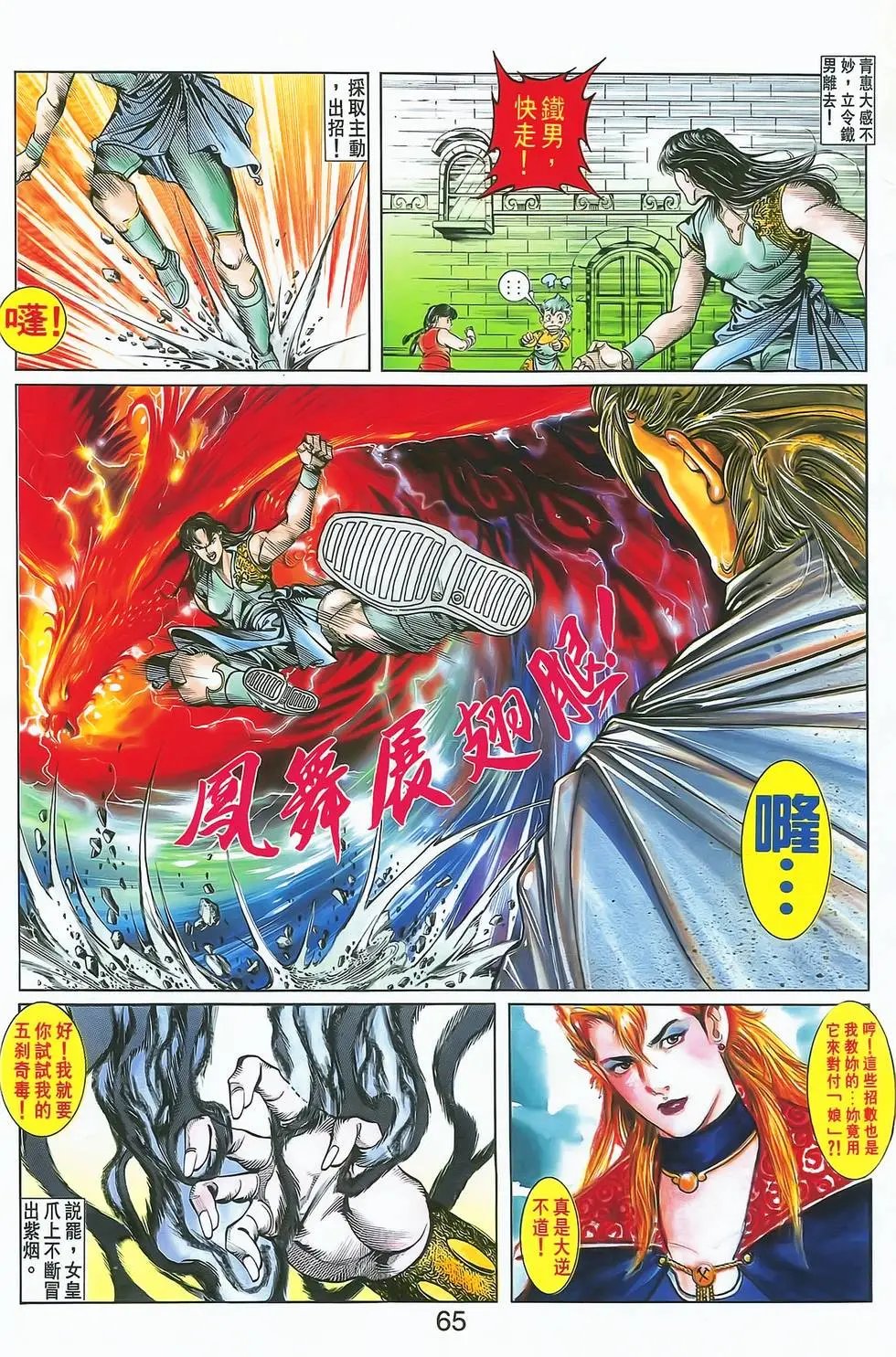 第07卷