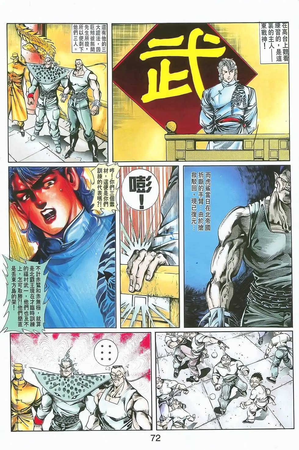 第07卷