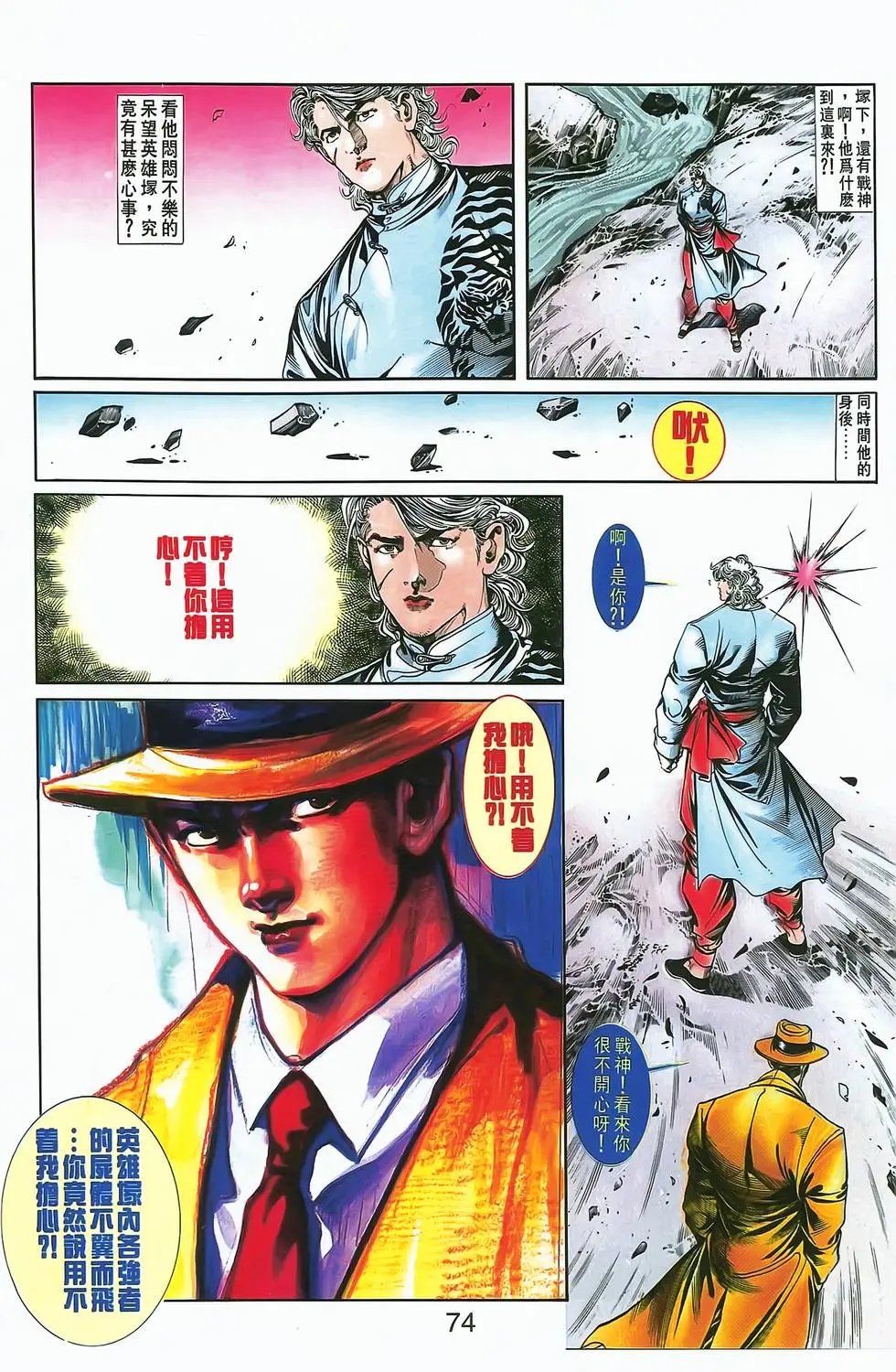 第07卷