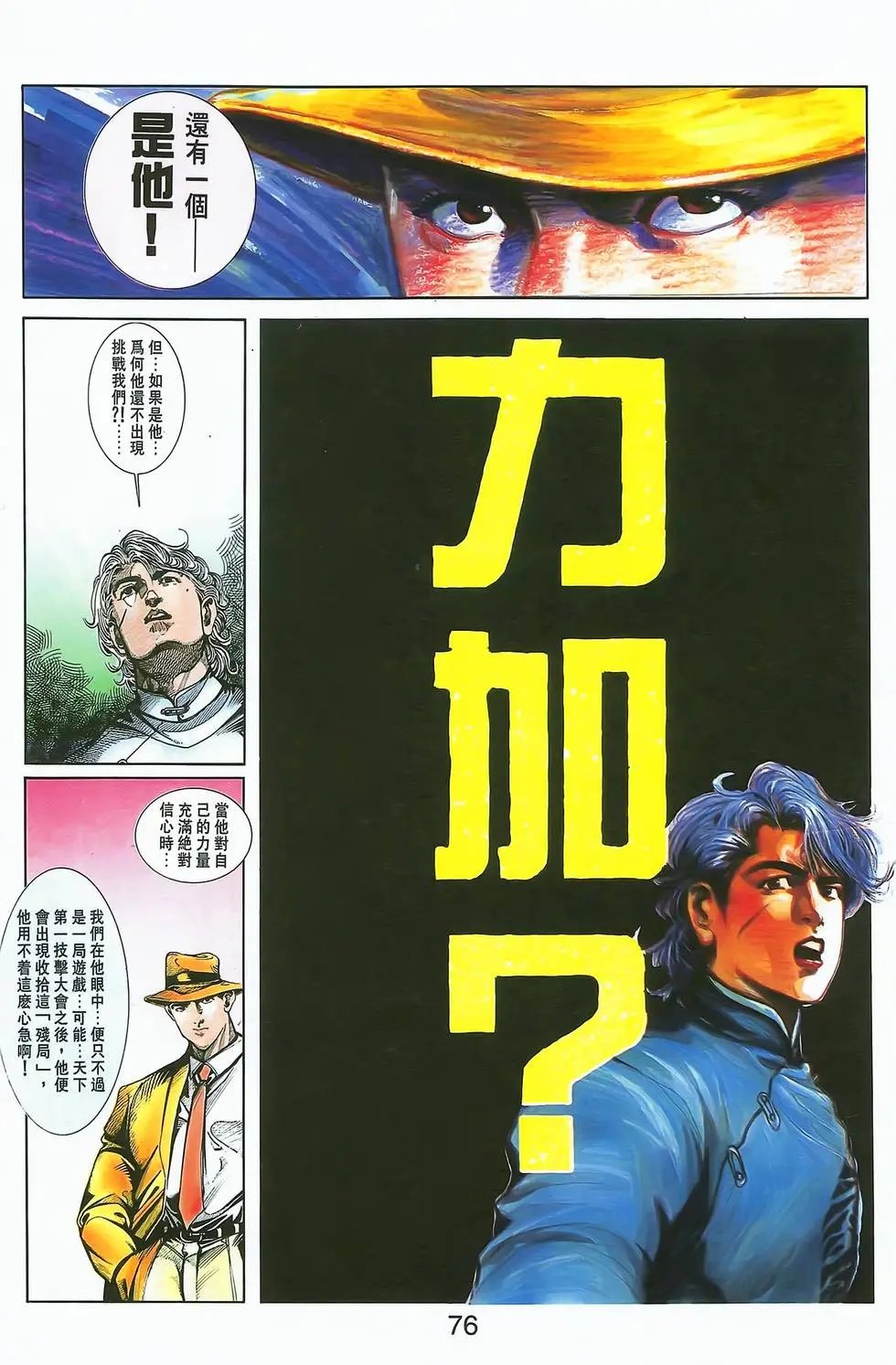 第07卷