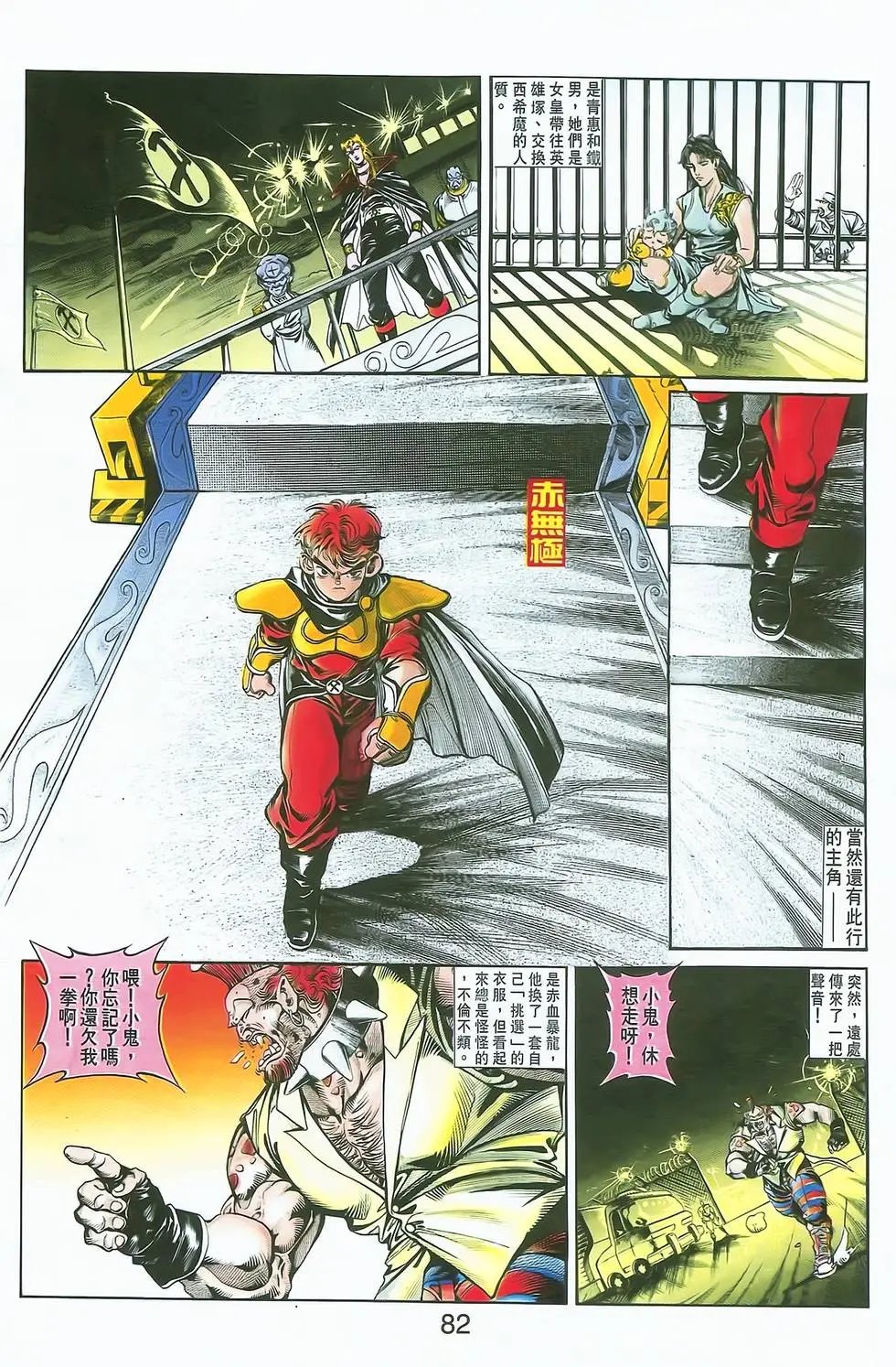 第07卷