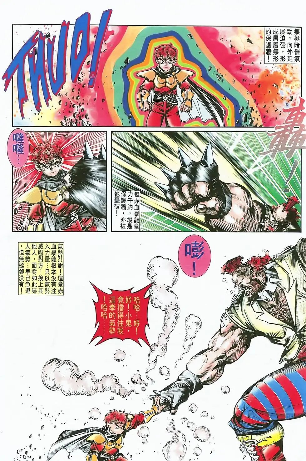 第07卷