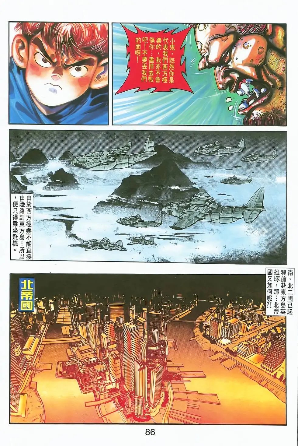 第07卷
