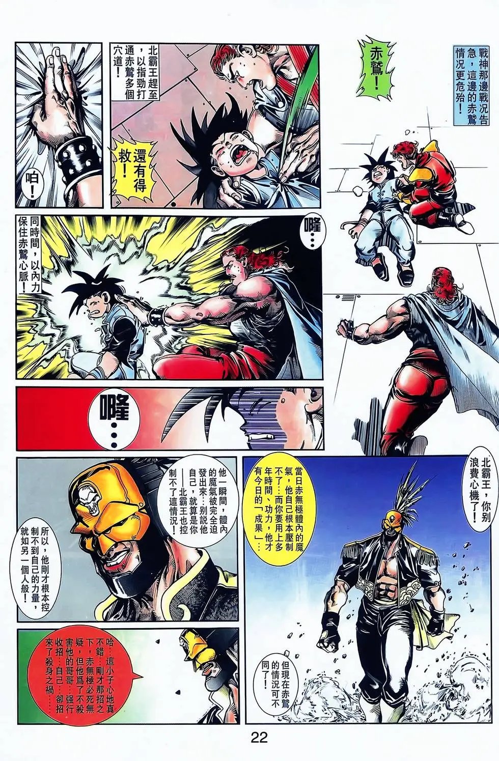 第09卷