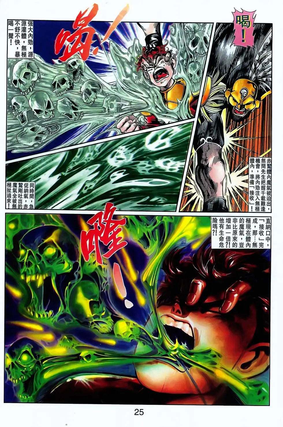第09卷