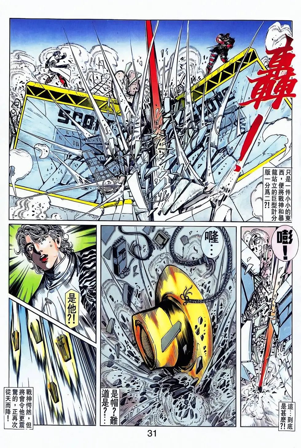 第09卷