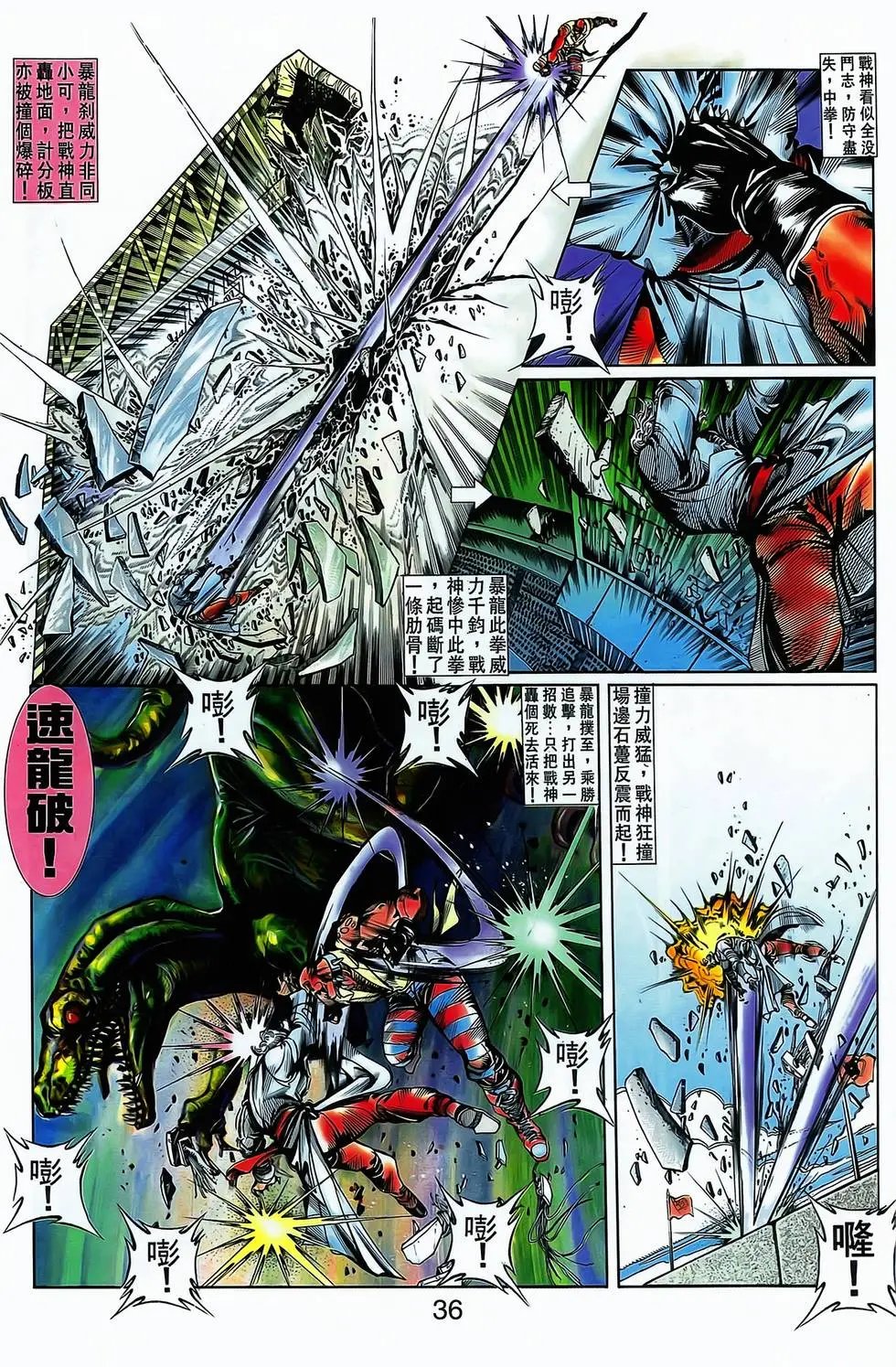 第09卷
