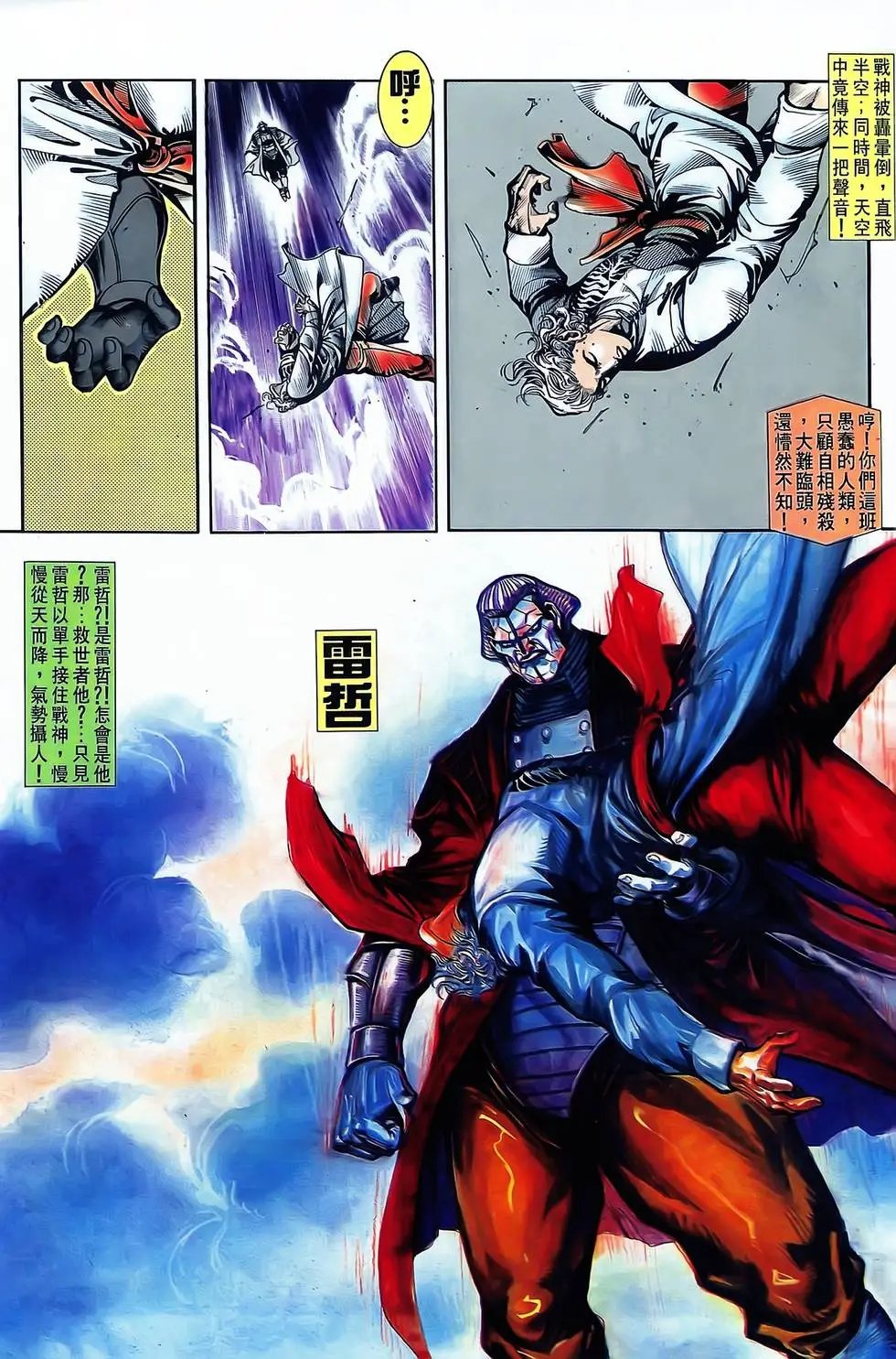 第09卷