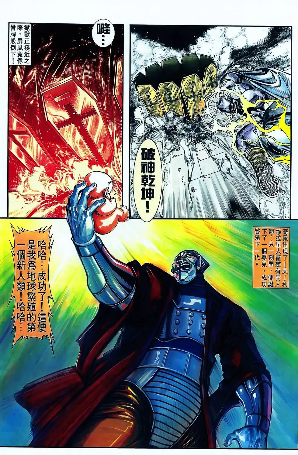 第09卷