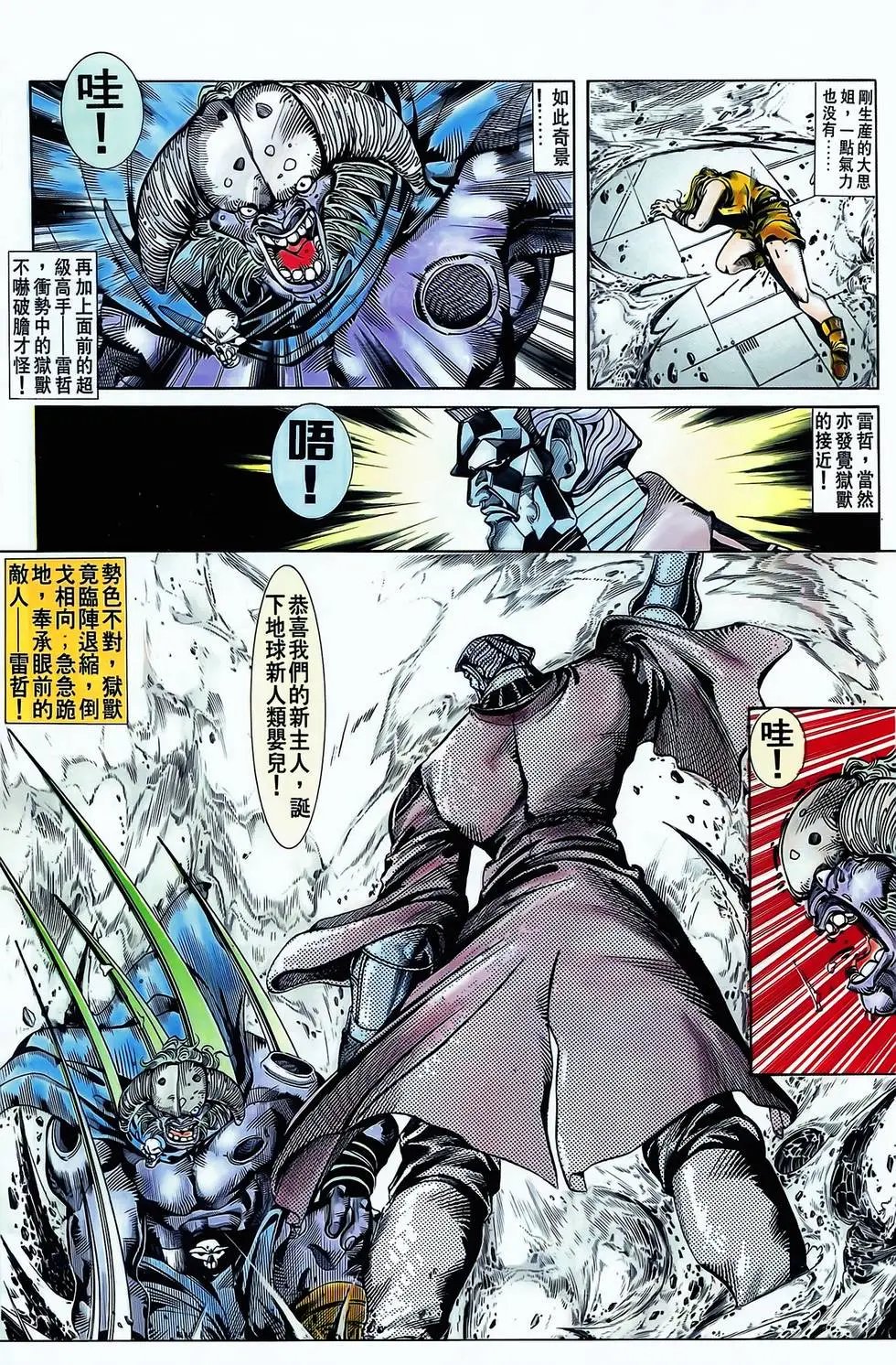 第09卷