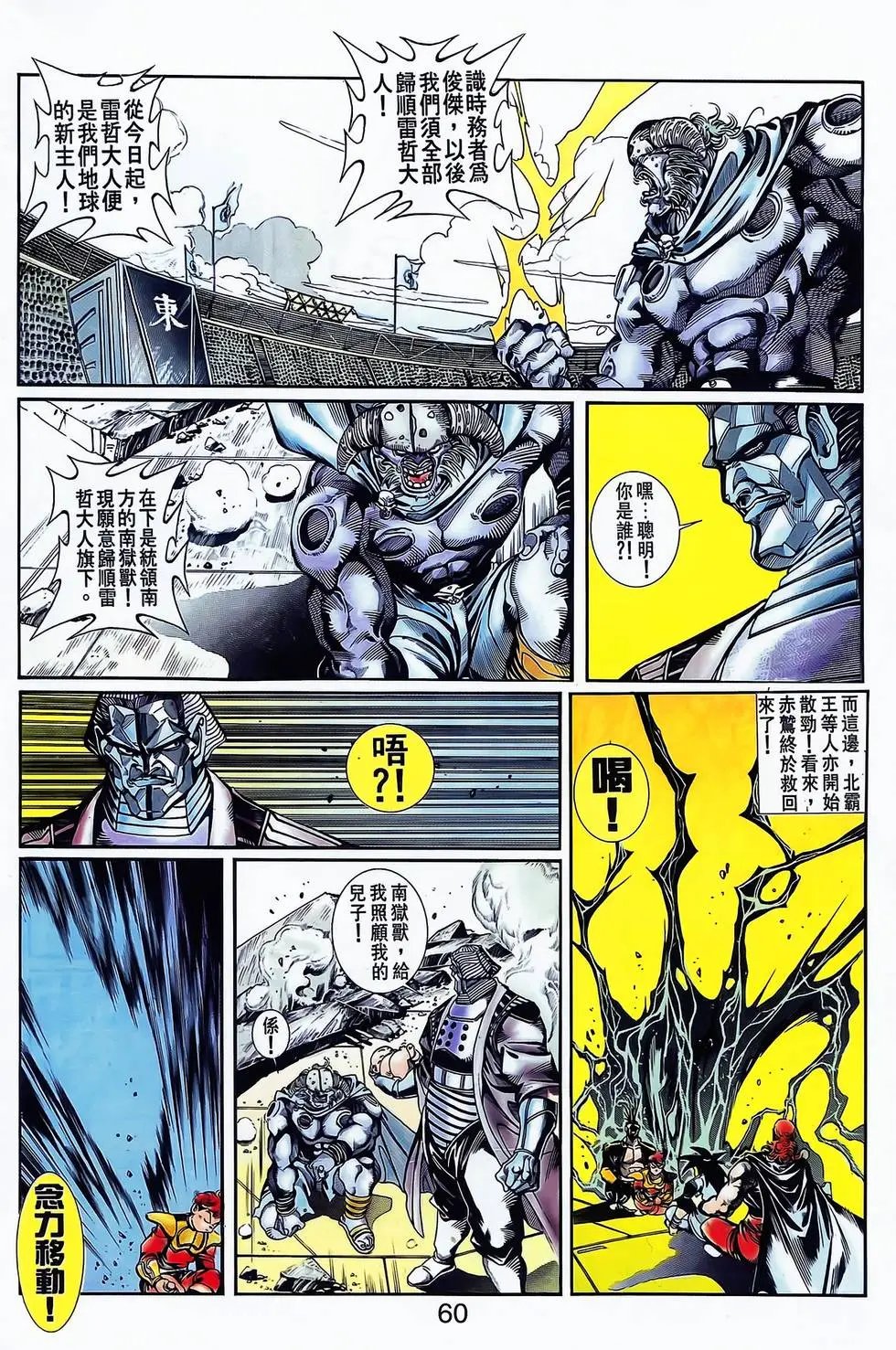 第09卷
