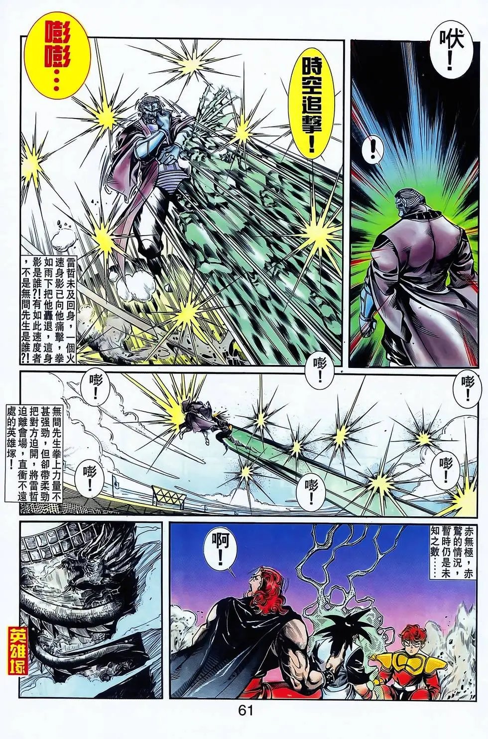 第09卷