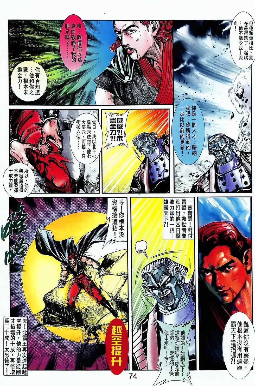 第09卷