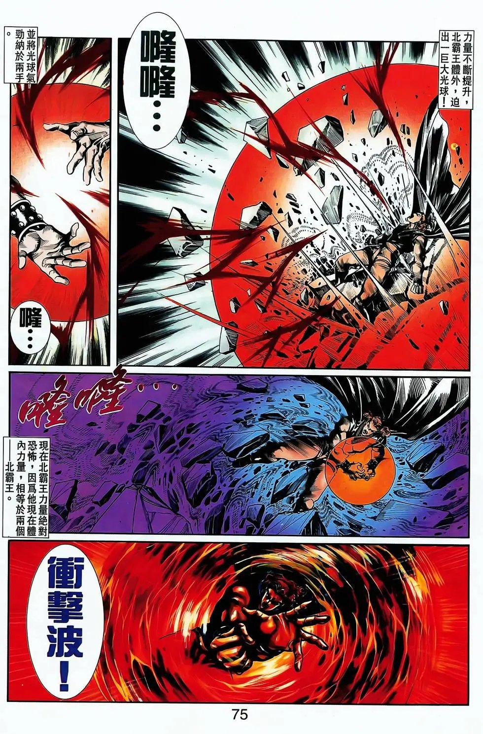 第09卷