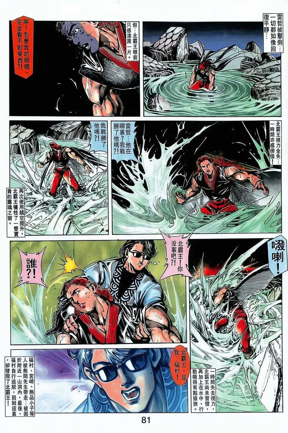 第09卷