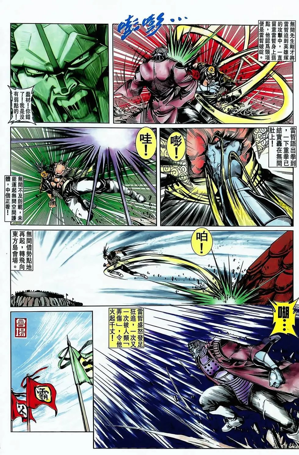 第09卷